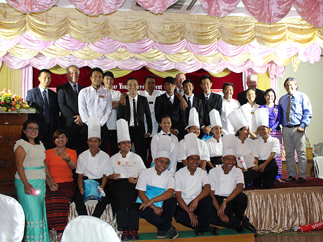 Inaugural Graduation (2017)