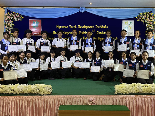 Fourth Annual Graduation Ceremony (2022)