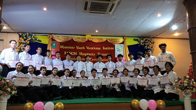 Fourth Annual Graduation Ceremony (2023)