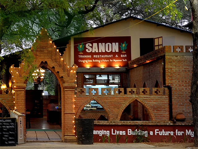 Bagan (sanon) Building