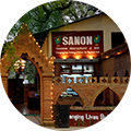 Bagan (Sanon)